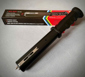 Roi Điện Titan Police GB-809